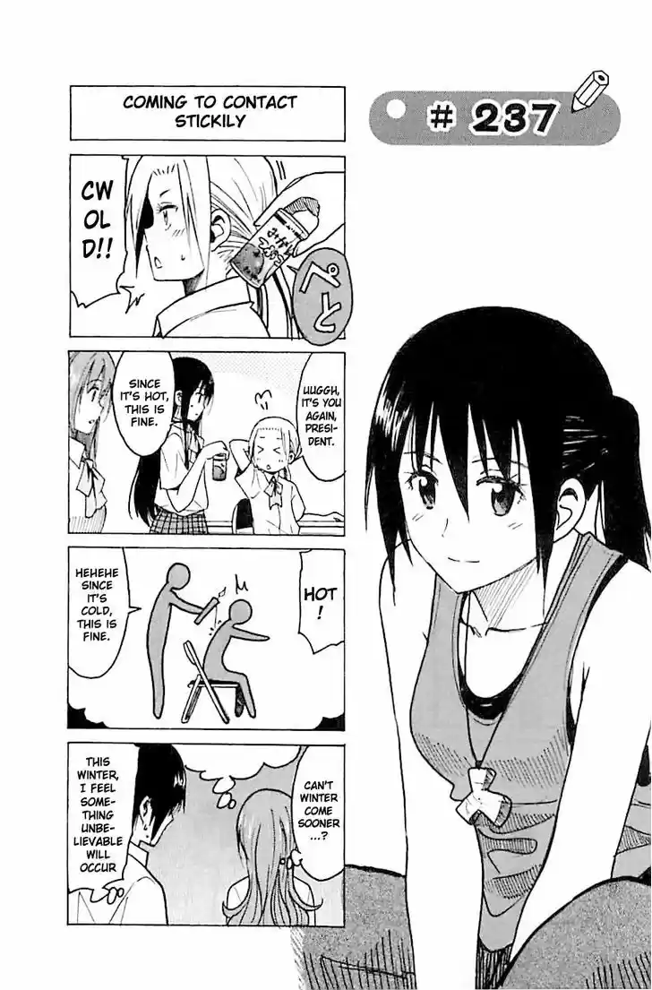Seitokai Yakuindomo 237