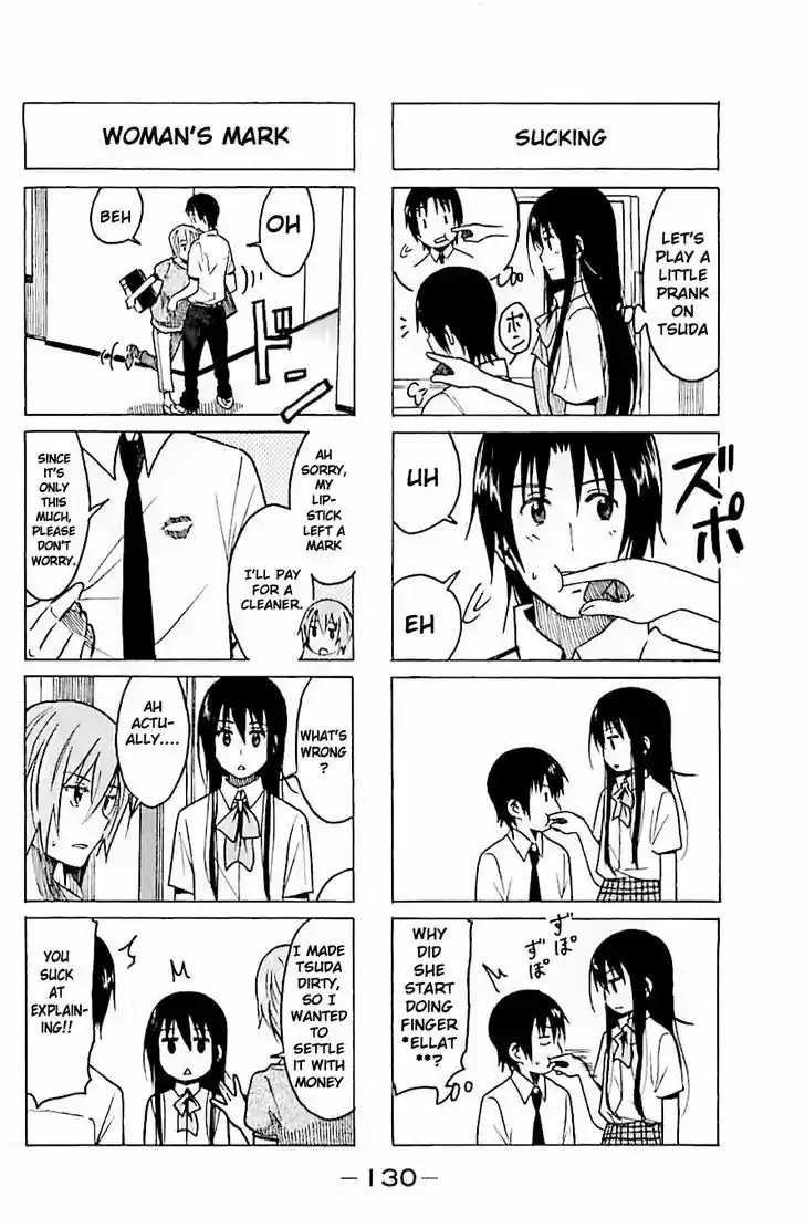 Seitokai Yakuindomo 237