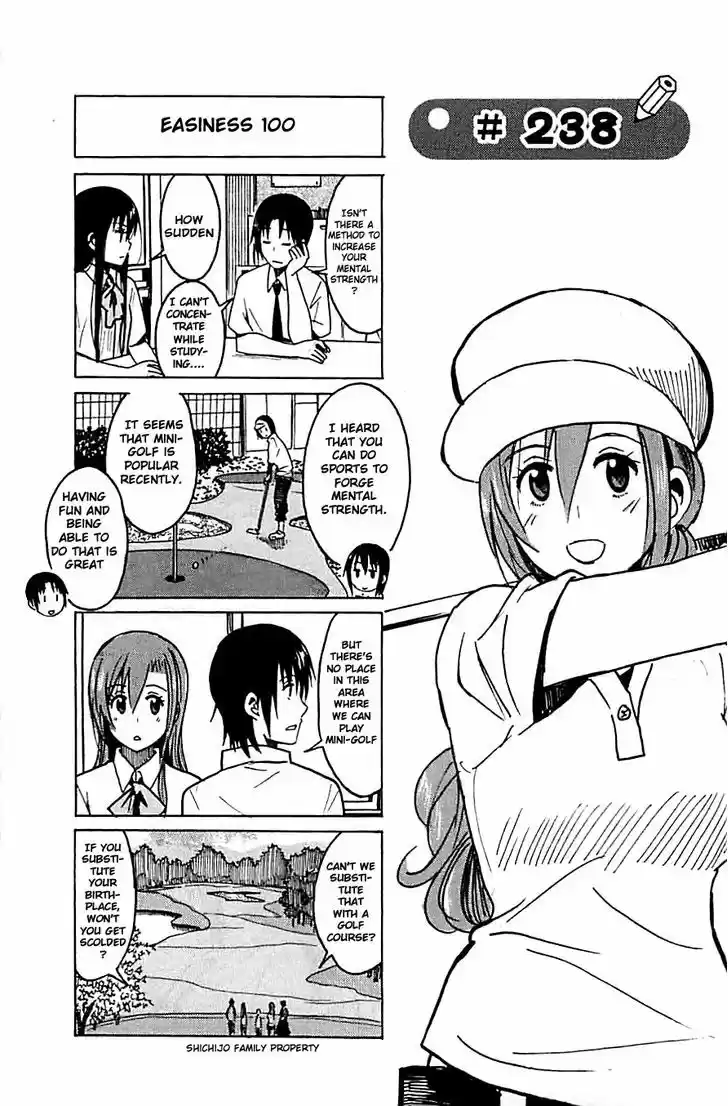 Seitokai Yakuindomo 238