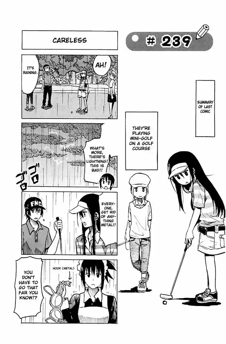 Seitokai Yakuindomo 239