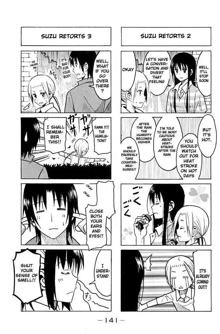 Seitokai Yakuindomo 239