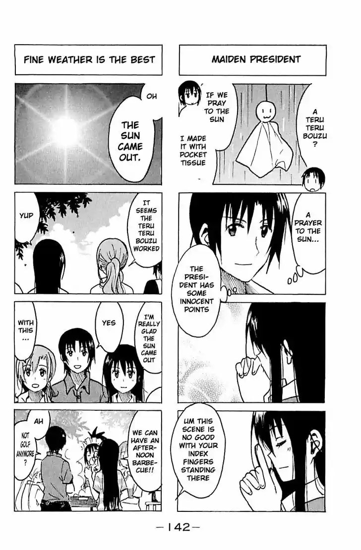Seitokai Yakuindomo 239
