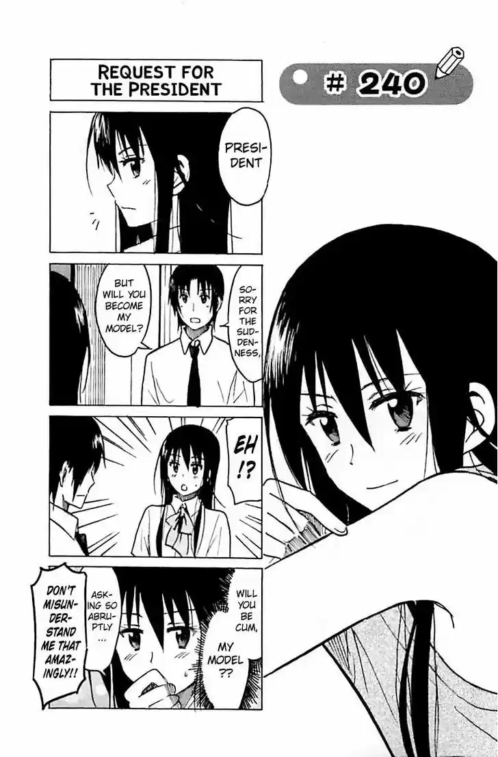 Seitokai Yakuindomo 240