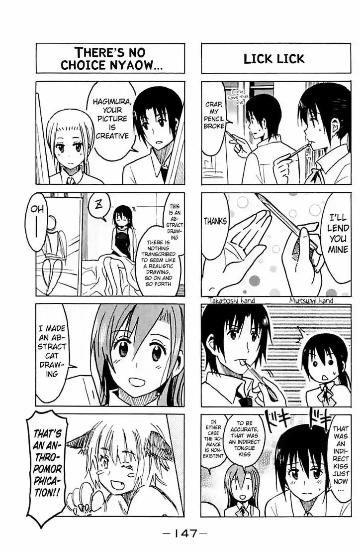 Seitokai Yakuindomo 240