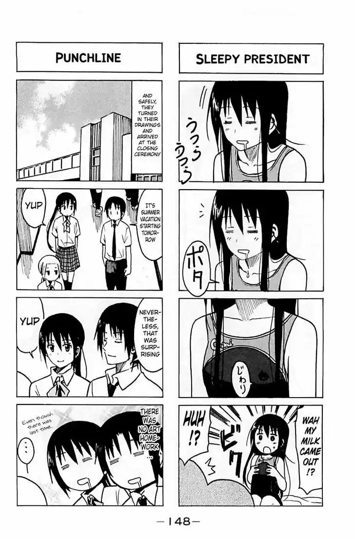 Seitokai Yakuindomo 240