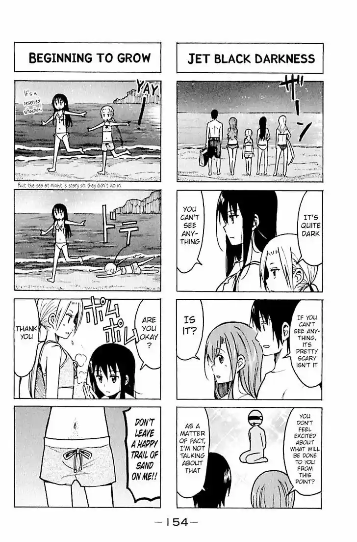 Seitokai Yakuindomo 242