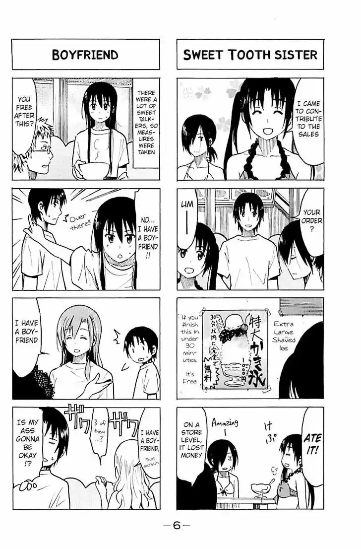 Seitokai Yakuindomo 243