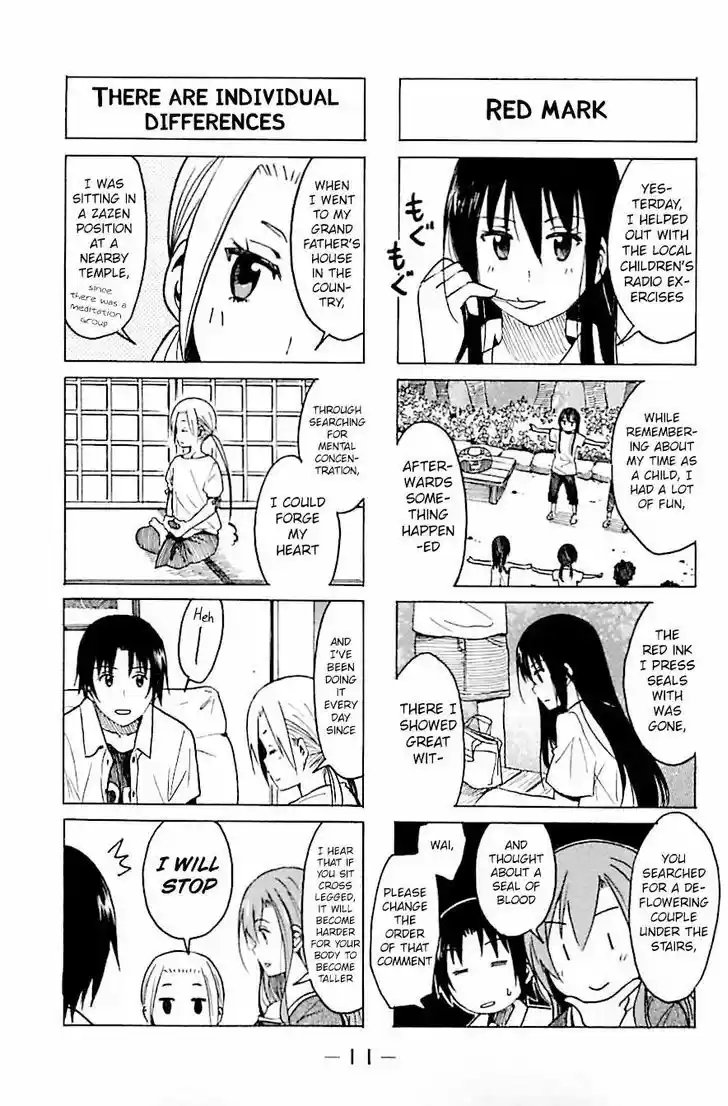 Seitokai Yakuindomo 244