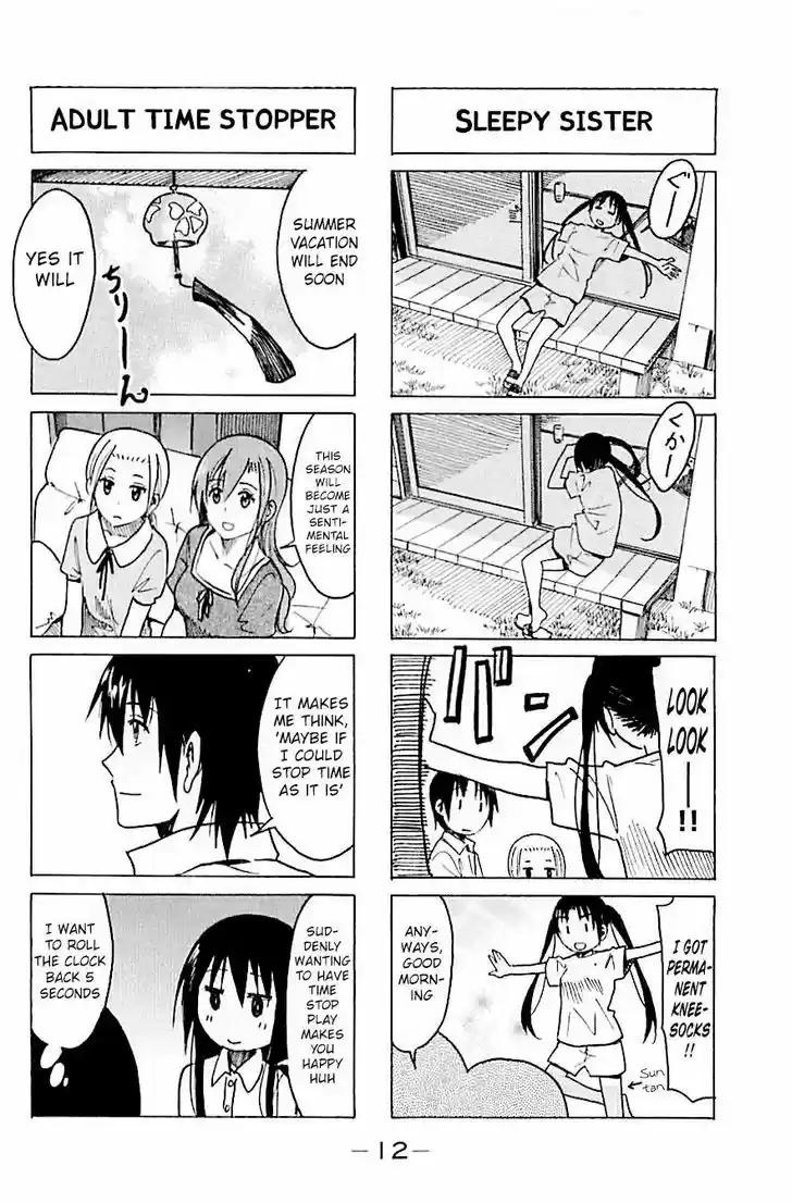 Seitokai Yakuindomo 244