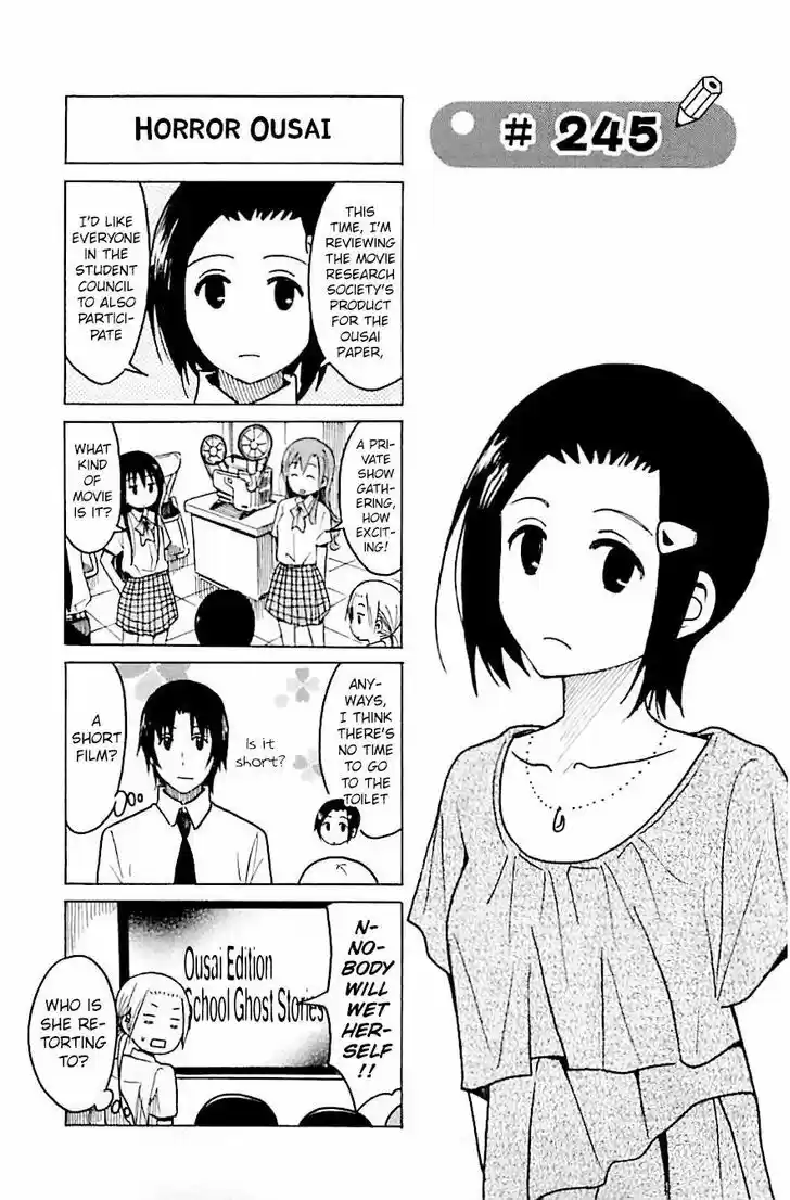 Seitokai Yakuindomo 245