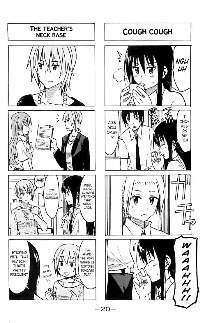 Seitokai Yakuindomo 246