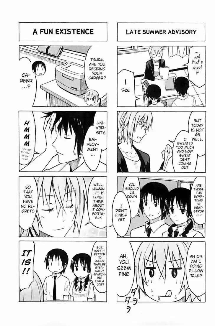 Seitokai Yakuindomo 248