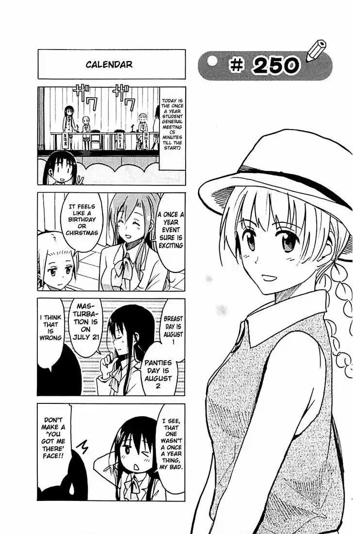 Seitokai Yakuindomo 250