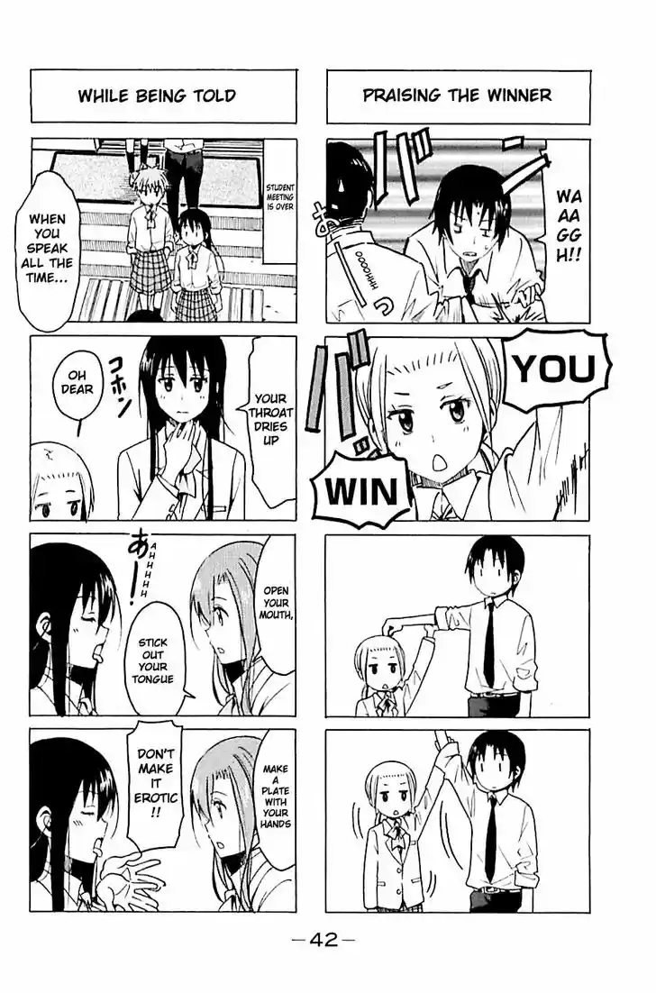 Seitokai Yakuindomo 250