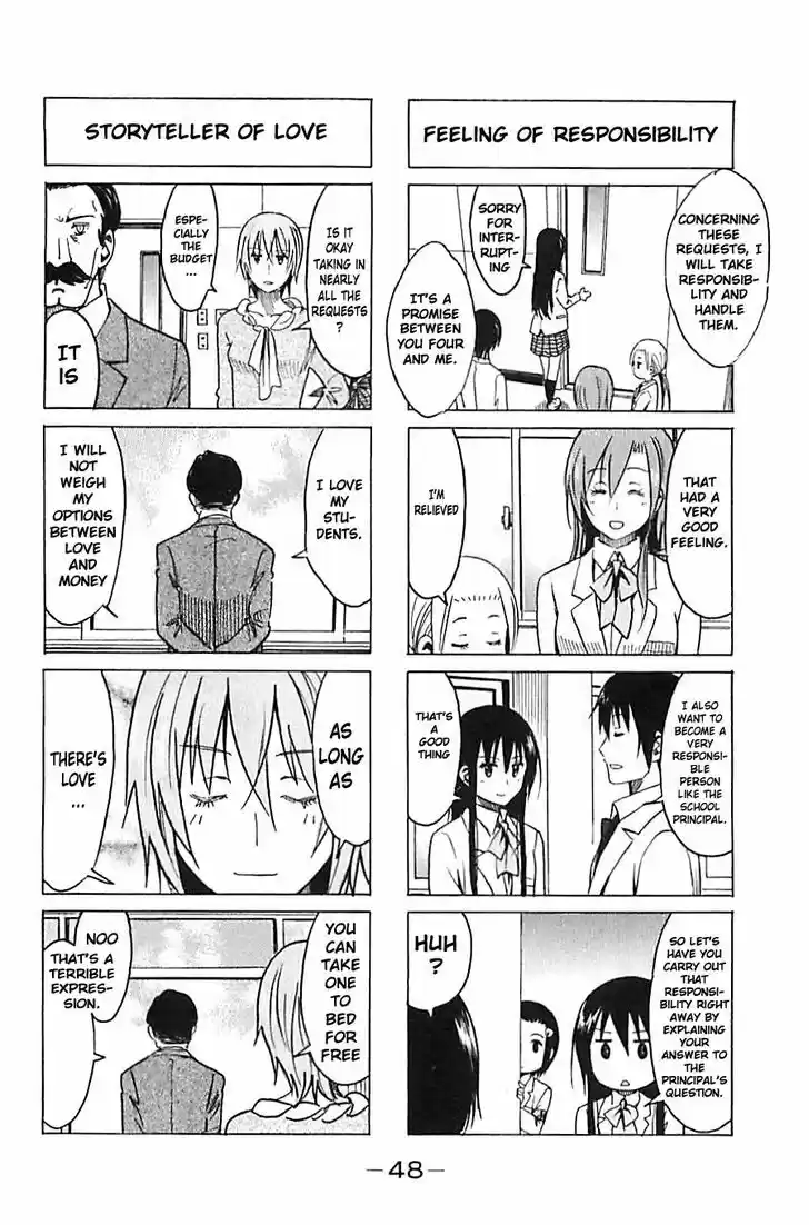 Seitokai Yakuindomo 251
