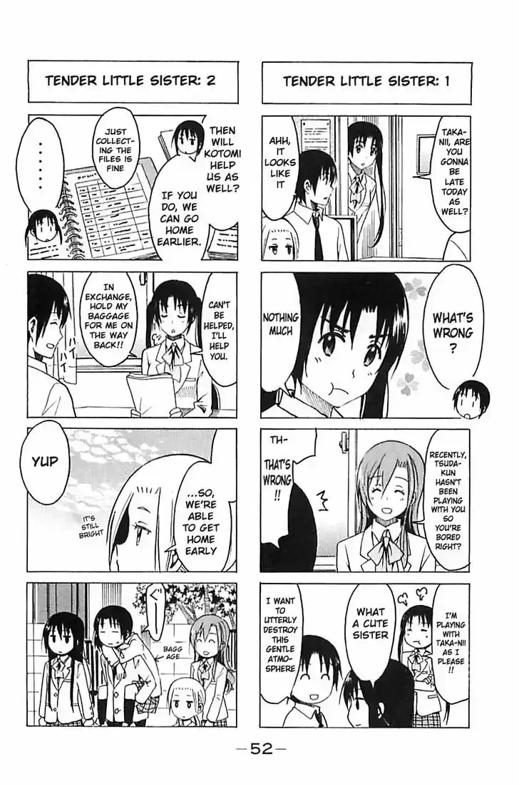 Seitokai Yakuindomo 252