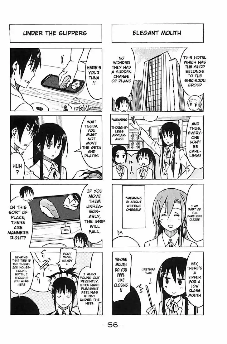 Seitokai Yakuindomo 253