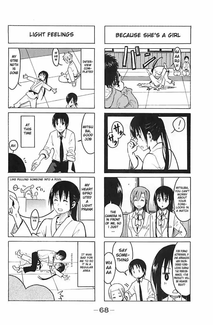 Seitokai Yakuindomo 255
