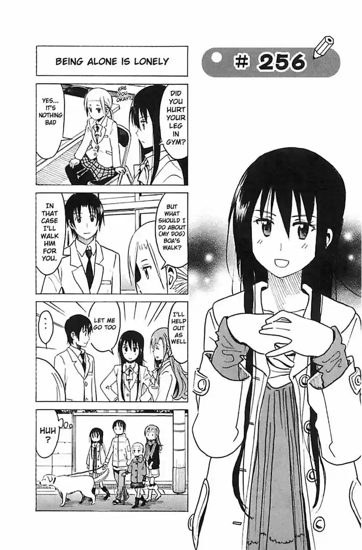 Seitokai Yakuindomo 256