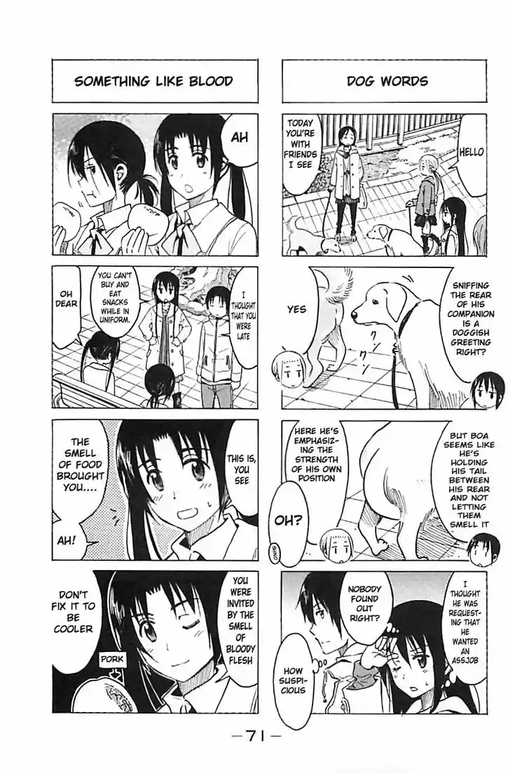 Seitokai Yakuindomo 256
