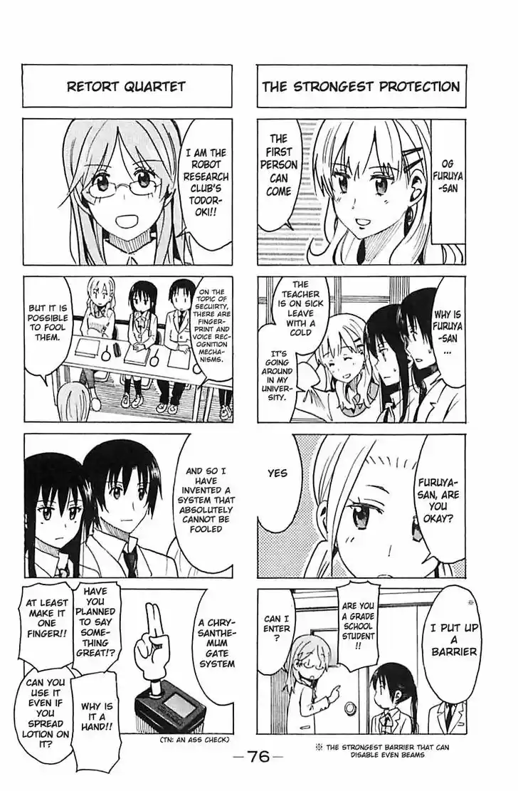 Seitokai Yakuindomo 257