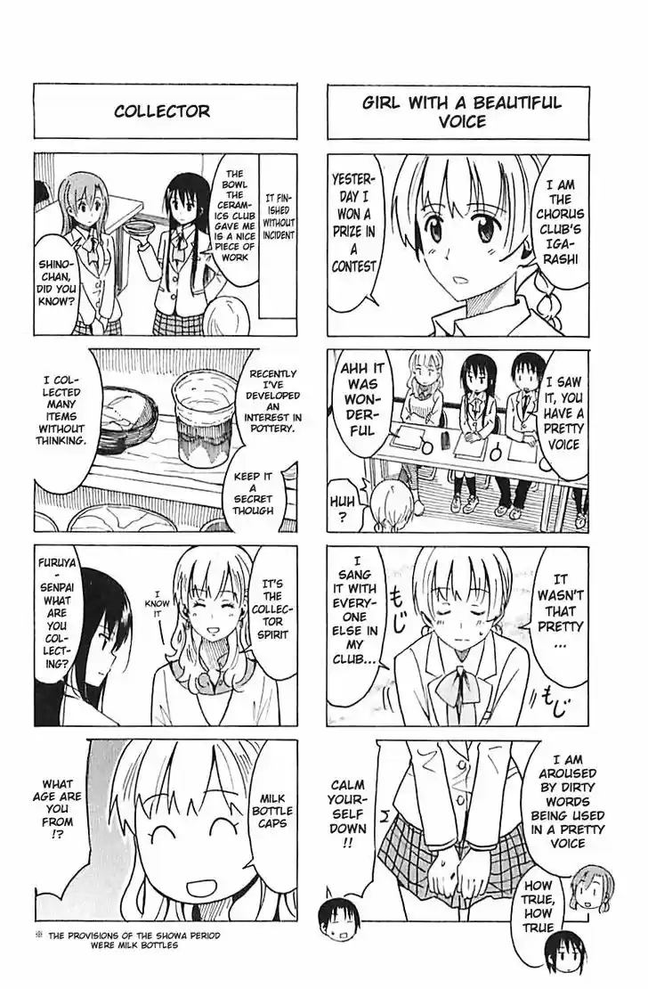 Seitokai Yakuindomo 257