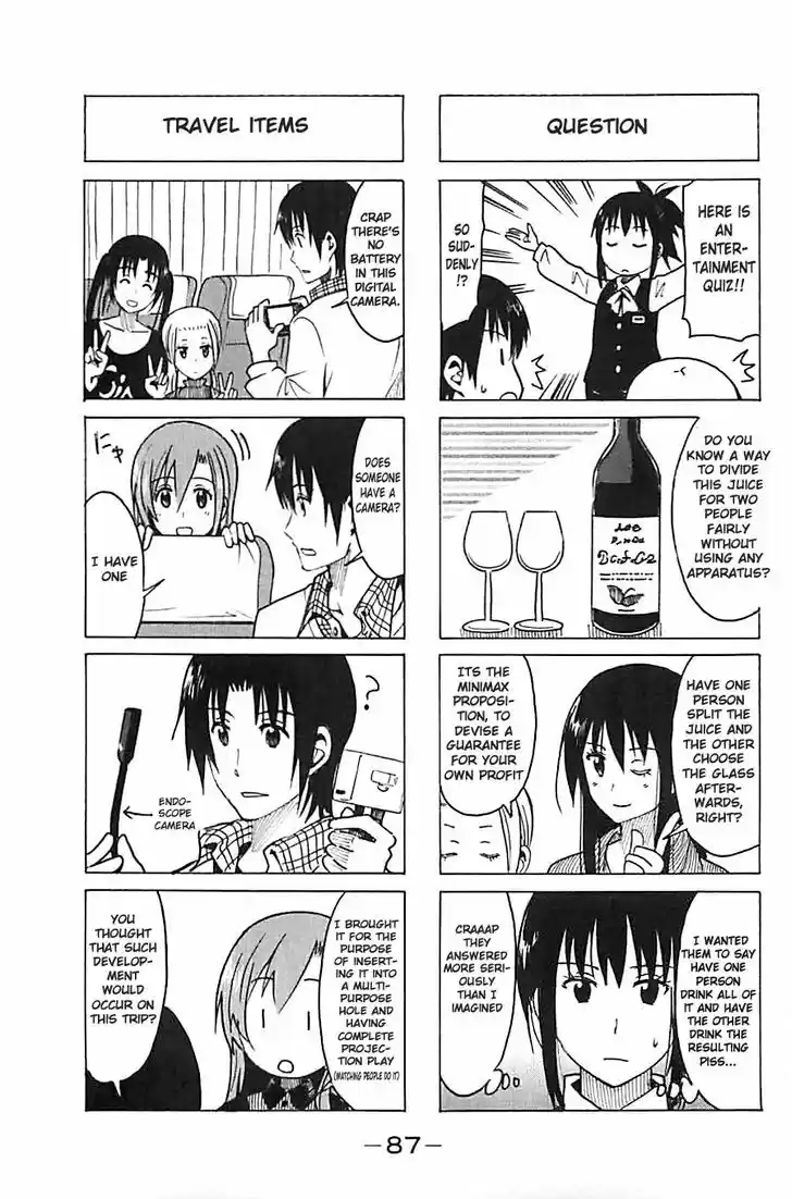 Seitokai Yakuindomo 259