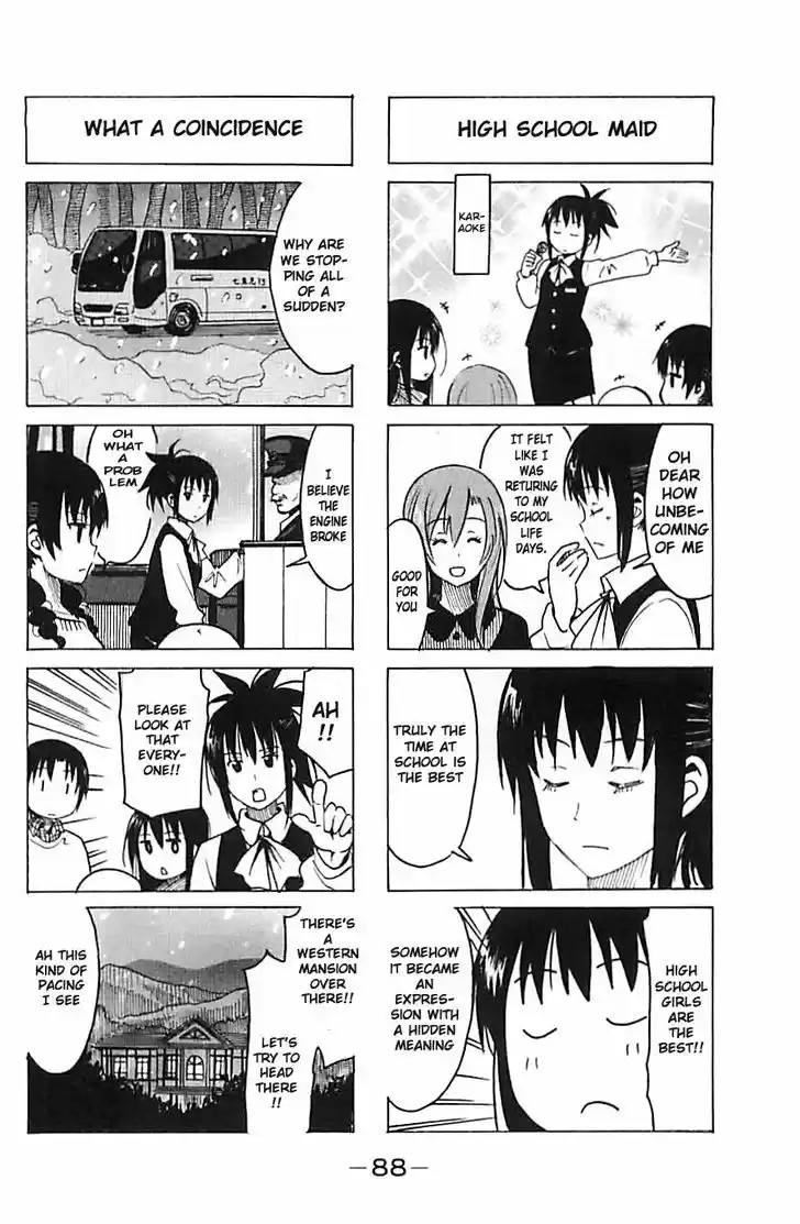 Seitokai Yakuindomo 259