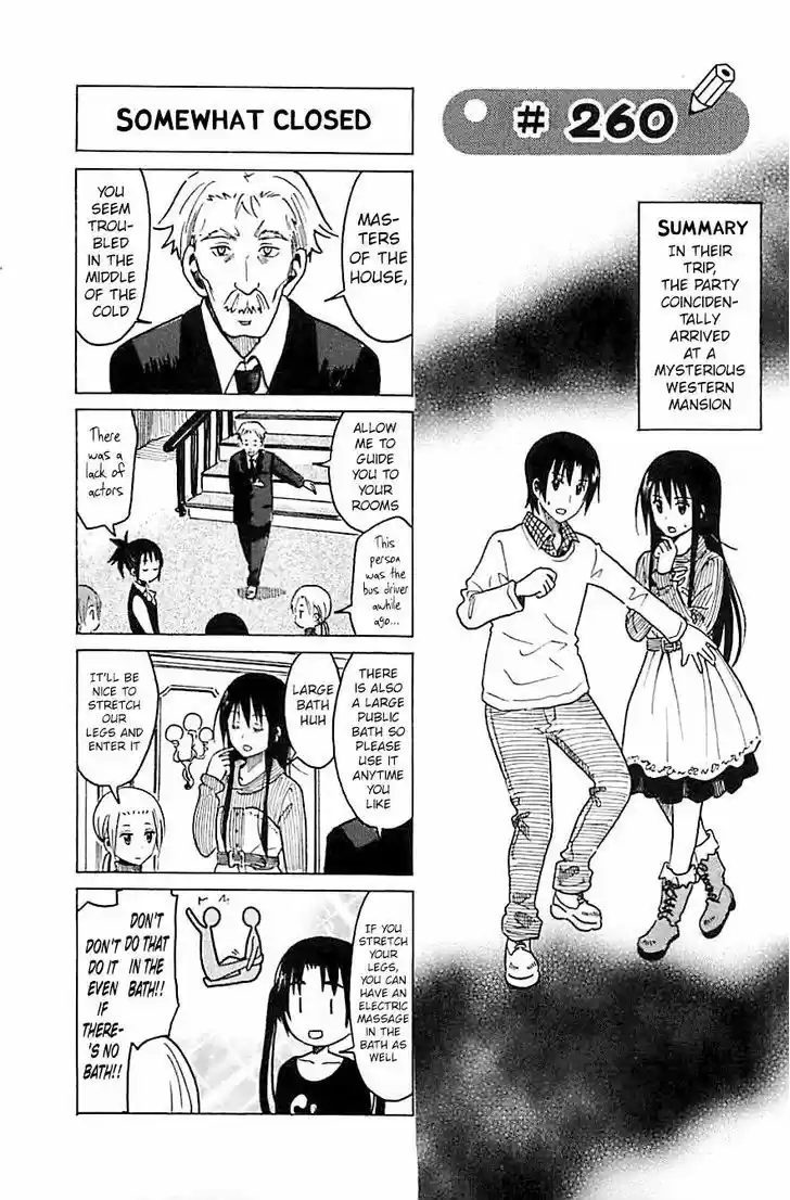 Seitokai Yakuindomo 260