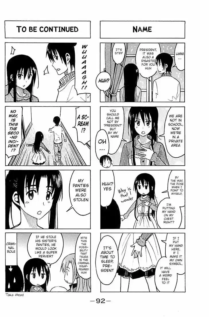 Seitokai Yakuindomo 260