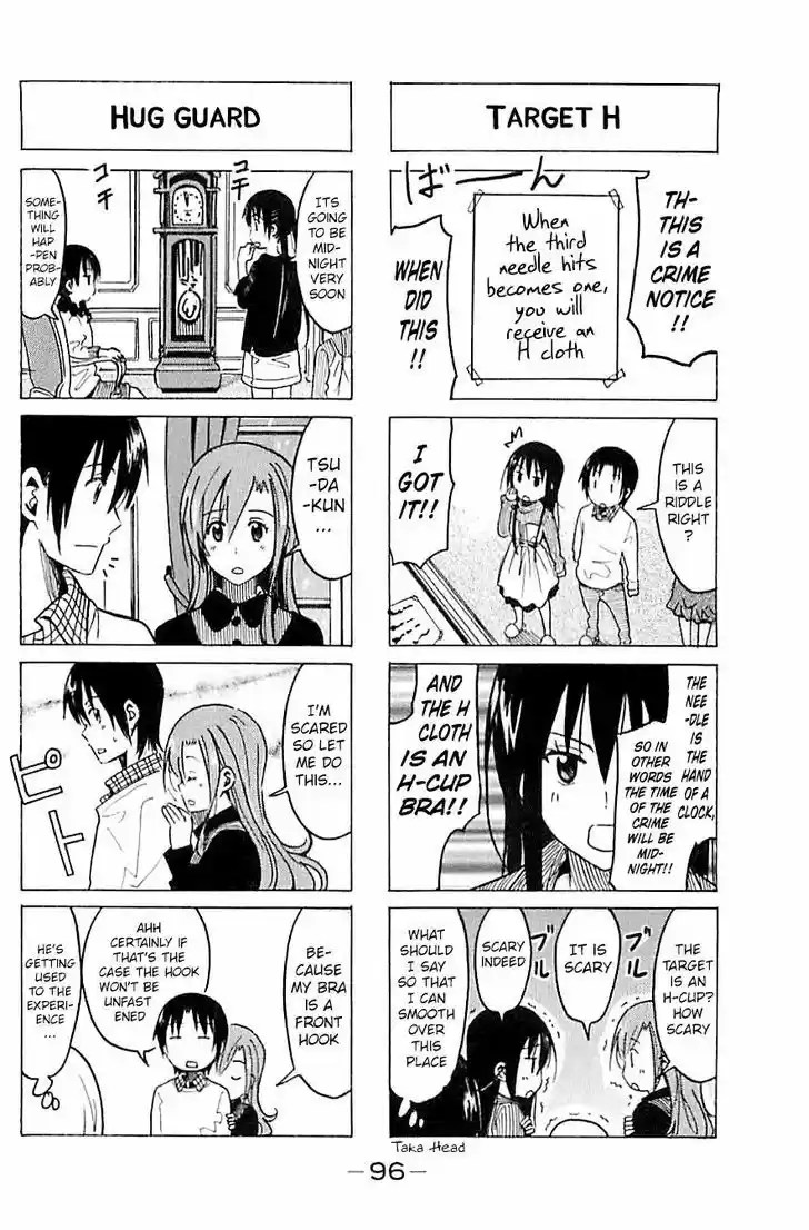 Seitokai Yakuindomo 261