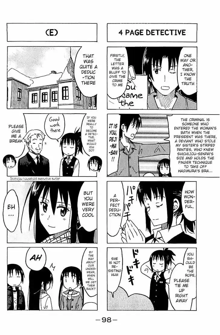Seitokai Yakuindomo 261