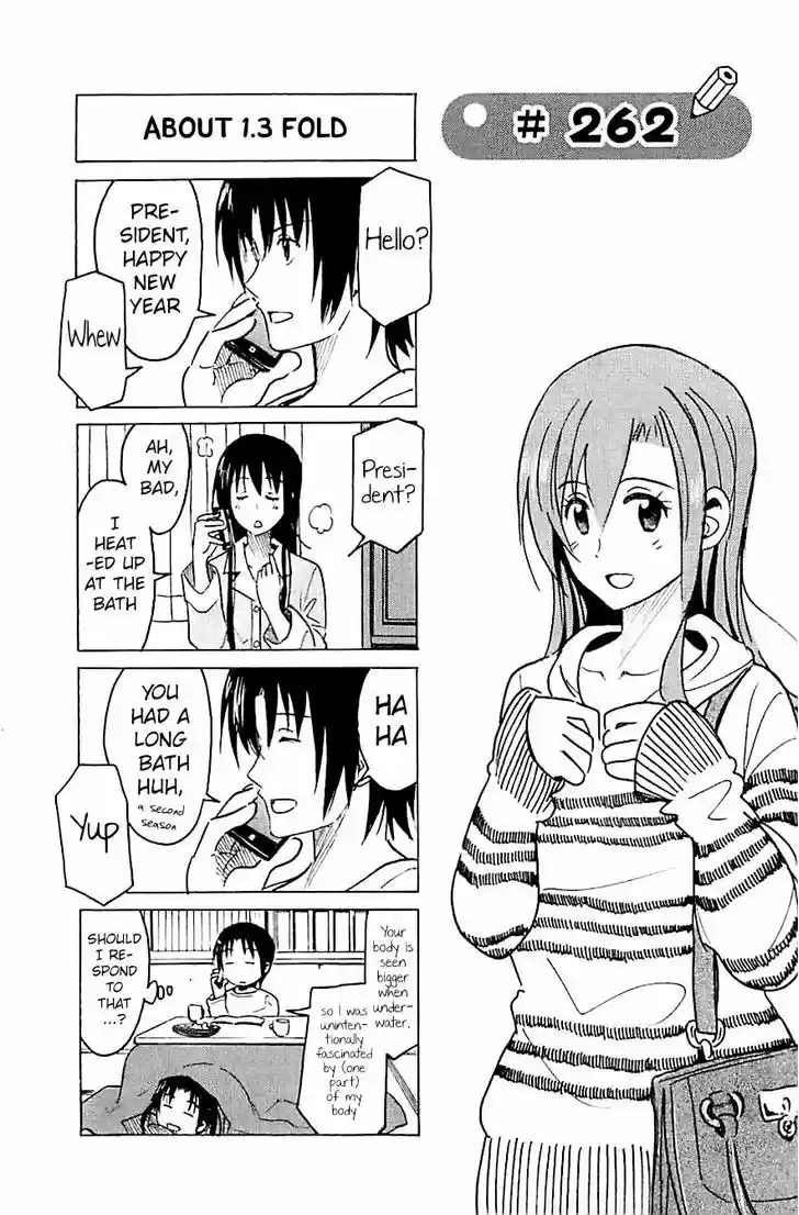 Seitokai Yakuindomo 262