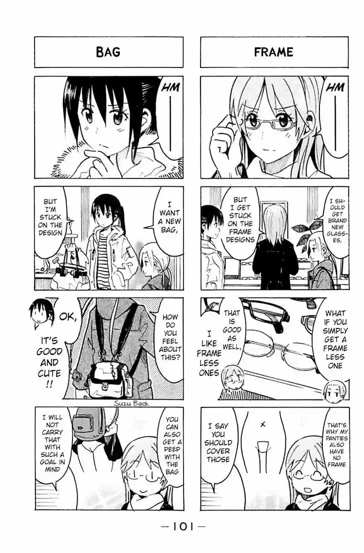 Seitokai Yakuindomo 262