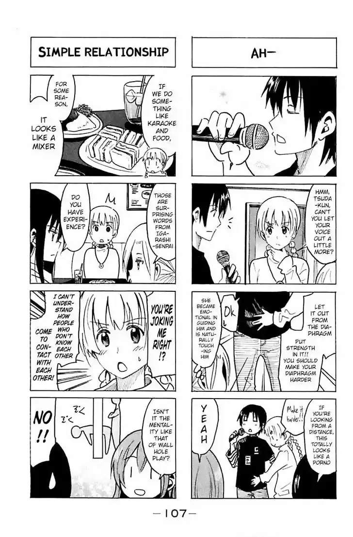 Seitokai Yakuindomo 263