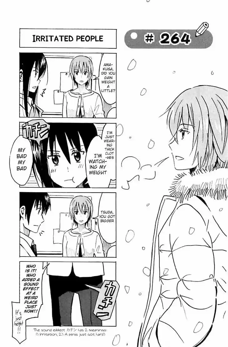 Seitokai Yakuindomo 264