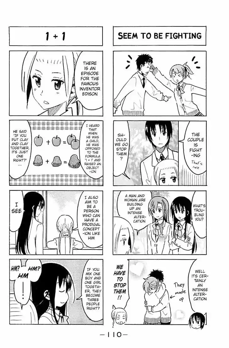 Seitokai Yakuindomo 264