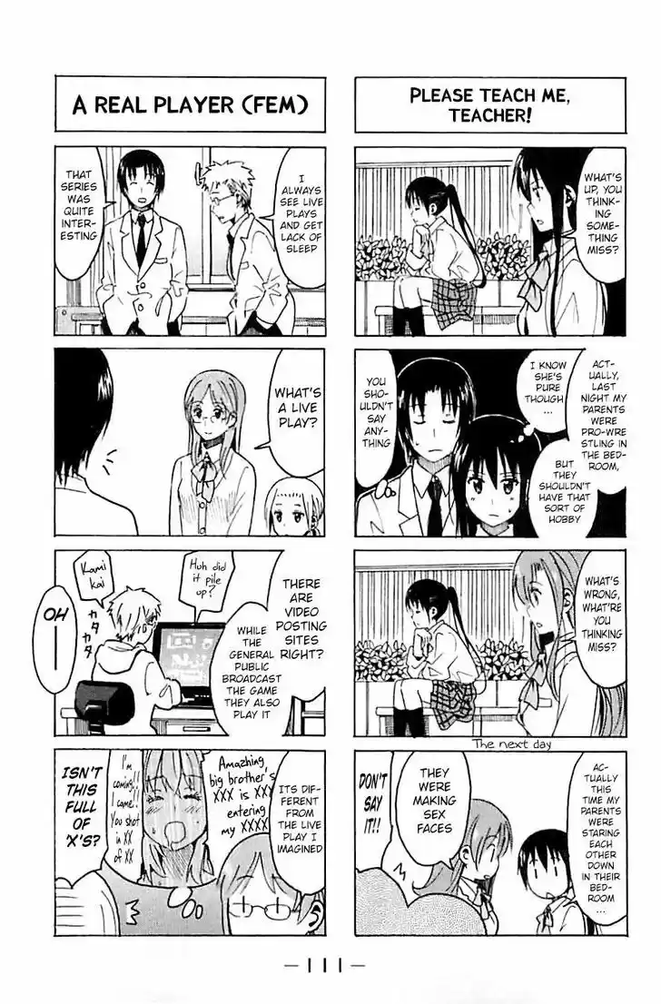 Seitokai Yakuindomo 264