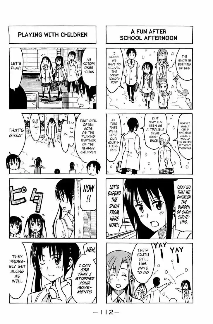 Seitokai Yakuindomo 264