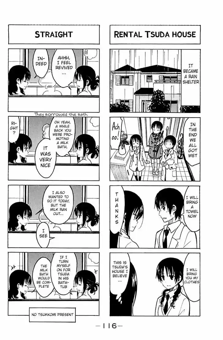 Seitokai Yakuindomo 265