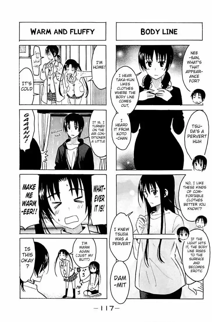 Seitokai Yakuindomo 265