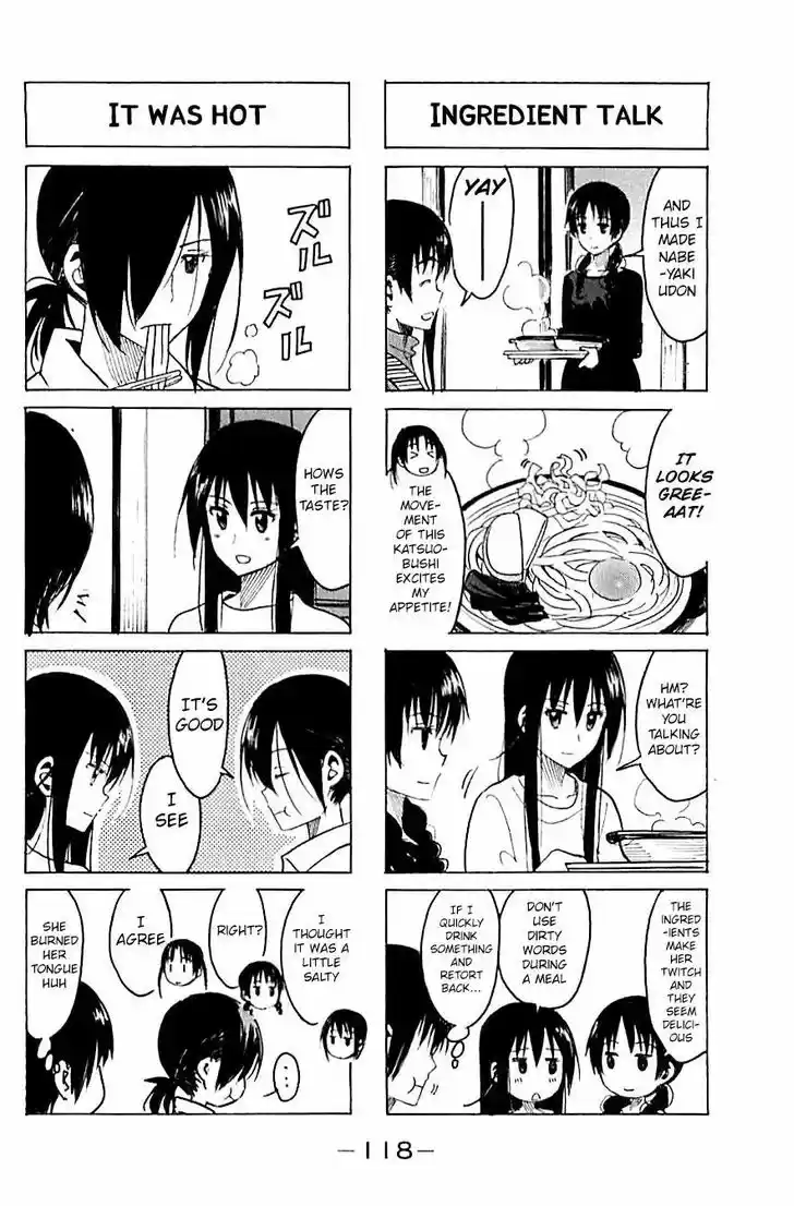 Seitokai Yakuindomo 265