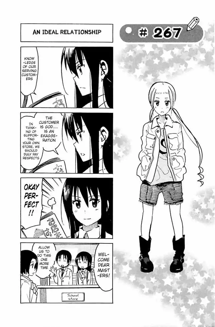 Seitokai Yakuindomo 267