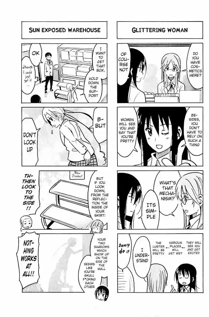Seitokai Yakuindomo 267