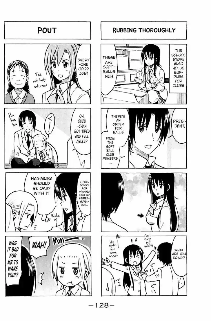 Seitokai Yakuindomo 267