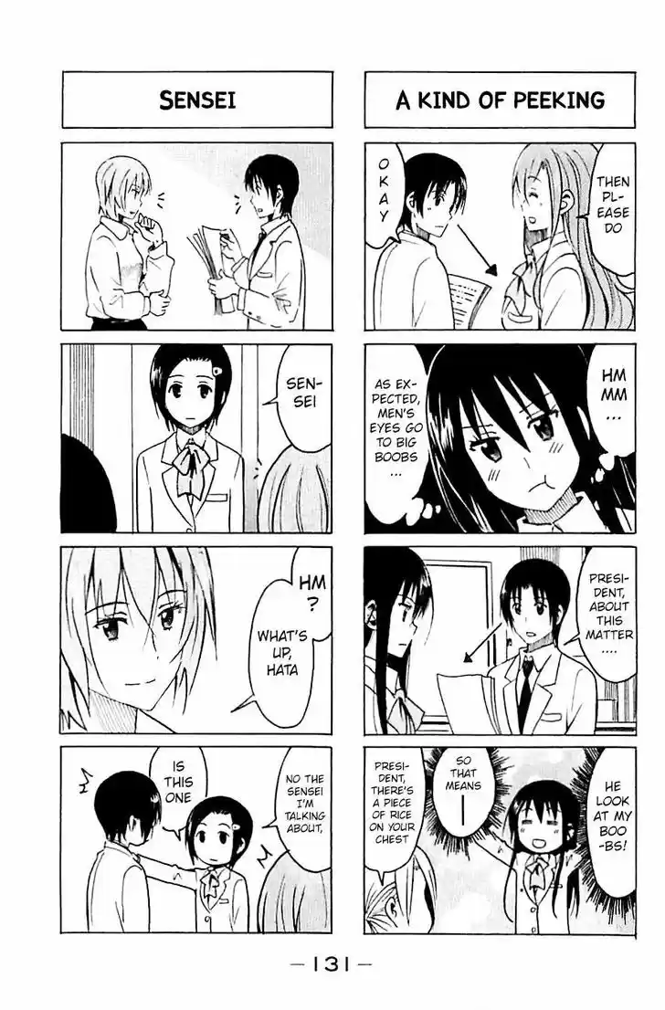 Seitokai Yakuindomo 268