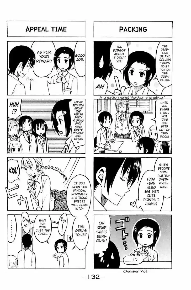 Seitokai Yakuindomo 268