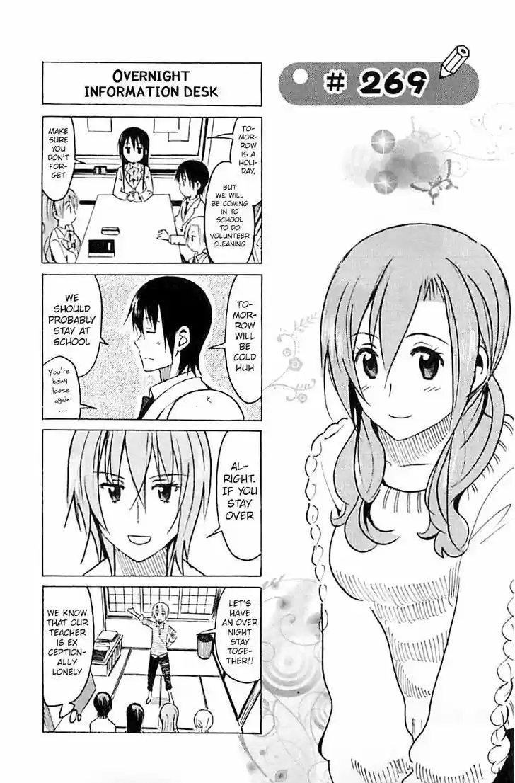 Seitokai Yakuindomo 269