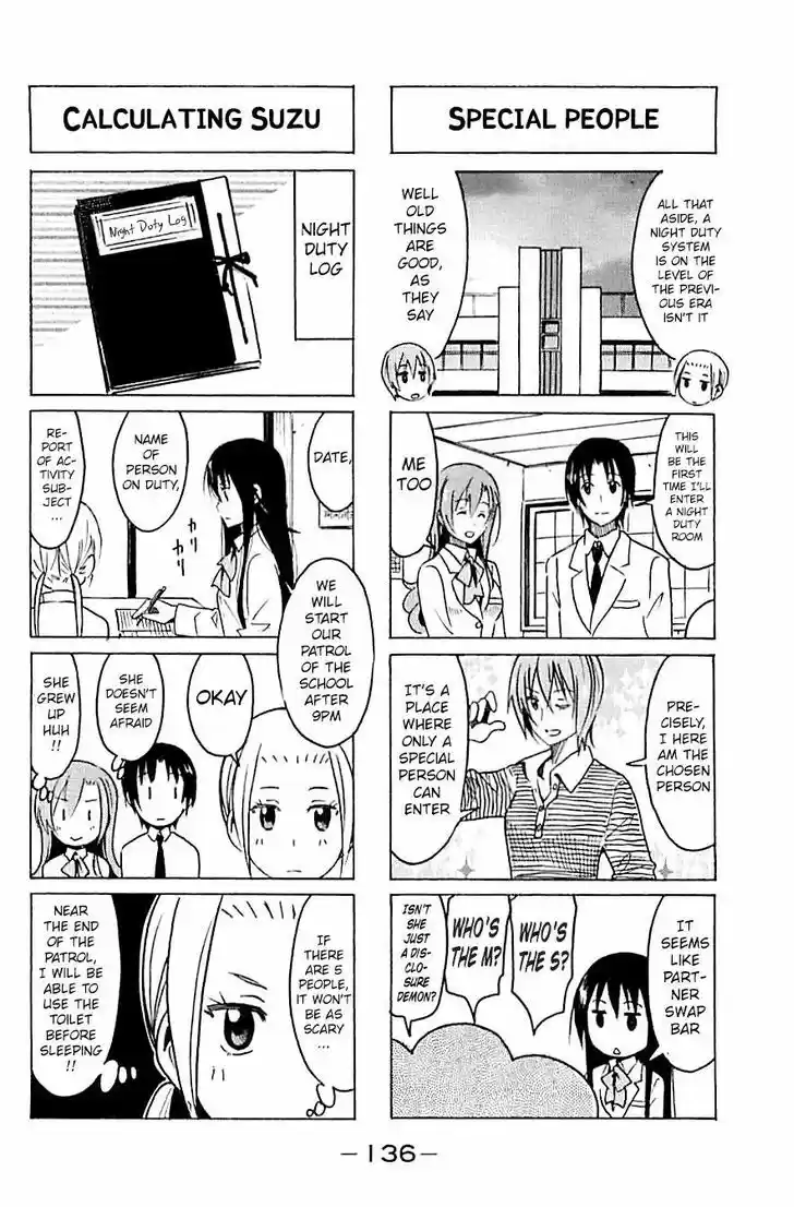 Seitokai Yakuindomo 269