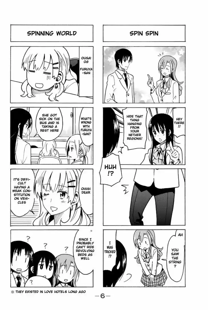 Seitokai Yakuindomo 271